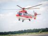 ДСНС отримала ще один гелікоптер Super Puma
