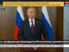 Путин: Путин: «Если будет принято что-то, что не согласовано с «ДНР» и «ЛНР», то тогда все моментально зайдет в тупик»