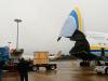 Украинский самолет перевез крупнейший спутник Lockheed Martin 