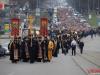 Іконами по коронавірусу: у Вінниці відбулася кількатисячна хресна хода, щоб перемогти спалахи хвороб