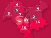 Коронавірус у Києві: статистика захворювань у районах столиці