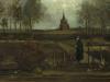 Из закрытого музея в Нидерландах похитили картину Ван Гога