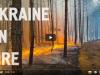 Пожежі Чорнобильської зони без цензури