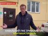 «Менша за краплю дощу» – про смертельну дозу «Новачка». Які шанси вижити у російського опозиційного лідера Олексія Навального?