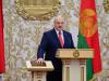 Тайная инаугурация Александра Лукашенко