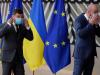 Саммит Украина-ЕС в Брюсселе