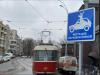 В Харькове установили знак парковки для «оленей»