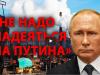 Протесты в «ДНР» и «ЛНР»: Россия прислала нового «хозяина»
