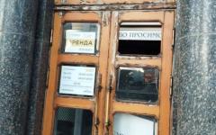 Історичний головпоштамт на Майдані пошкоджено після атаки РФ::<span style="font-weight:normal">Директор "Укрпошти" Ігор Смілянський відреагував на атаку по відділенню.</span>