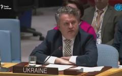 «Хотят ли русские войны?»: Кислиця в ООН звернувся до російського колеги рядками з вірша Євтушенка::<span style="font-weight:normal">Заступник голови МЗС України Сергій Кислиця зачитав постійному представникові Росії при ООН Василеві Небензі вірш Євгена Євтушенка «Хотят ли русские войны?»</span>