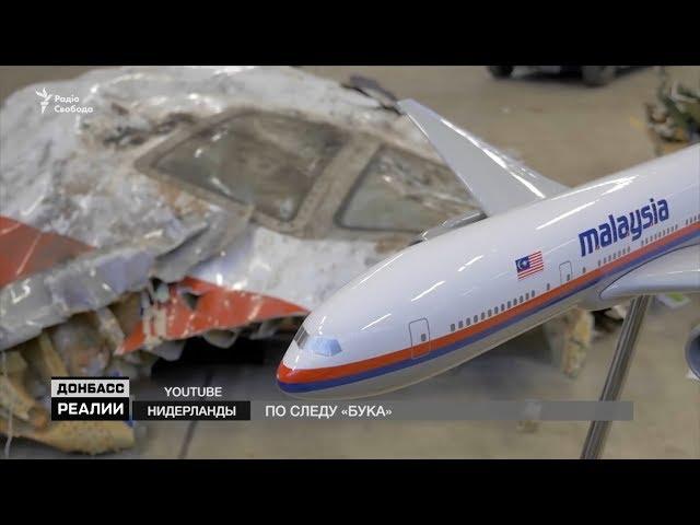 Новости по мирному