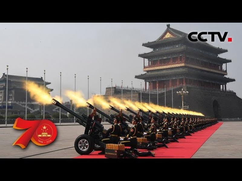 Картинки по запросу 70-летия КНР военный парад