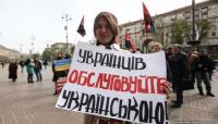 Сервис на украинском: Креминь назвал регионы, лидирующие по количеству жалоб