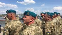 Украинские морпехи отмечают профессиональный праздник