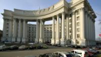 Россия как государство-оккупант должна прекратить незаконный военный призыв в Крыму - МИД