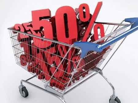 Shopping_cart_offer