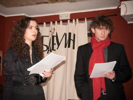 Но пасаран: как в Киеве читали испанскую поэзию