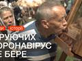 Вакцине и маскам — нет! В Киеве прошёл многотысячный крестный ход
