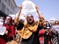 Протести жінок у Кабулі