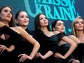 Міс Україна: претендентки