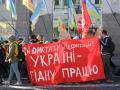 У Києві профспілки вийшли на акцію протесту 
