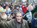 Мітинг антивакцинаторів у Києві