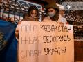 Акція на підтримку протестувальників біля посольства Казахстана у Києві 