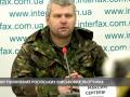 Российские пленные лётчики дали пресс-конференцию в Украине
