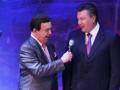 Янукович спел с Кобзоном 