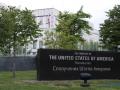 Біля Посольства США у Києві підняли прапор