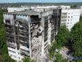 Наслідки обстрілів російськими військами міста Харків