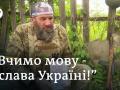 Як місцеві добровольці боронять Донбас від Путіна 