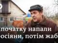 Як живе підтоплене село Демидів, яке врятувало Київ від наступу росіян