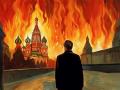 Midjourney зобразив палаючий Кремль у стилі Мунка, Далі, Пікассо та ще пів сотні митців