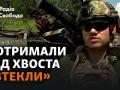 ЗСУ просуваються на Донбасі: військові розповіли подробиці штурму Старомайорського