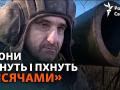 Українські танкісти про роботу на модернізованому українському Т-64 та нестачу людей на фронті