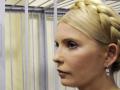 Суд над Тимошенко опять перенесли