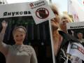 Суд по рассмотрению касcации Тимошенко готовится вынести решение