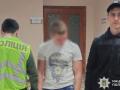 Напад на військового у Гідропарку: поліція затримала чотирьох підлітків