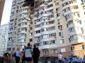 Масована атака на Київ: оприлюднено фото постраждалої внаслідок обстрілу багатоповерхівки
