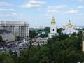 Приховані скарби Києва: які унікальні місця й музей відкриють для туристів