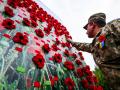 Україна 8 травня, відзначає День пам’яті та перемоги над нацизмом у Другій світовій війні 1939–1945 років.