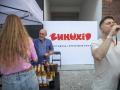 23 та 24 травня в Києві проходив III Фестиваль Гаражного Вина 