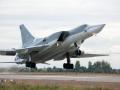 У Росії розбився бомбардувальник Ту-22М3
