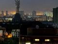 У ніч проти 6 липня РФ масовано атакувала Київ дронами, крилатими та балістичними ракетами