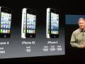 Apple представила новый iPhone