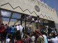 Демонстранты ворвались в посольство США в Йемене