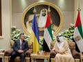 Президенты Украины и ОАЭ встретились Абу-Даби