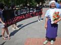 Львовские националисты требуют освобождения задержанных за события 9 мая