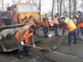 Киевавтодор планирует заняться ремонтом дорог 